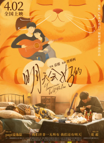 久久美女福利视频
